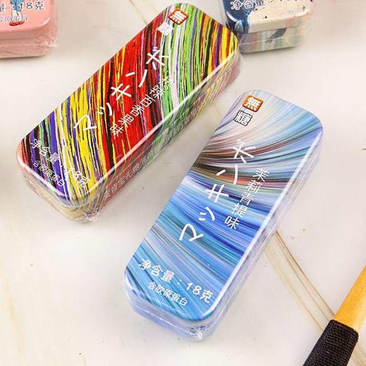 麦肯宝无糖薄荷糖含片多口味18g 商品图6