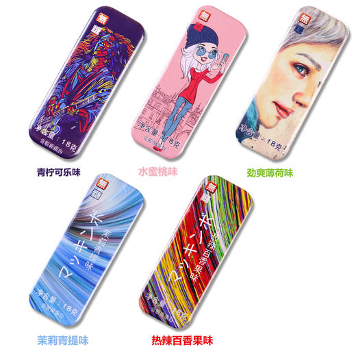 麦肯宝无糖薄荷糖含片多口味18g 商品图5