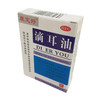 KJ 康定好 滴耳油10ml/支/盒 商品缩略图2