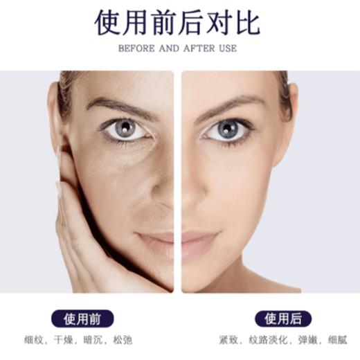 婕珞芙 特里亚侬7+1面膜 海茴香多效精华修复面膜[福利品] 商品图6