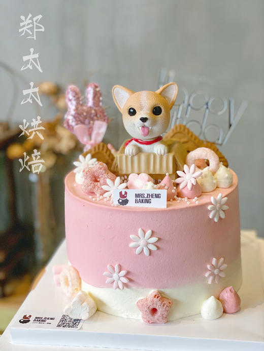 家有汪星人加高款 商品图2