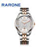 RARONE雷诺表高光系列石英对表832014 商品缩略图3