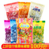上好佳硬糖100克 商品缩略图0