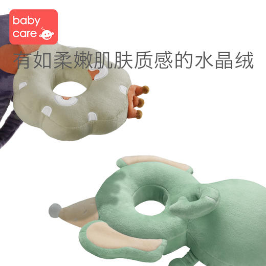 【babycare好物集】宝宝防摔头部保护垫婴儿防摔护头帽儿童学步防撞头防摔枕 商品图2