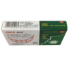 KJ 奥可安 甲硝唑口颊片 3mg*10片*2板 商品缩略图3