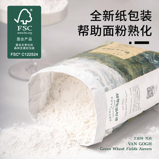 新良.大师系列软白低筋面粉1kg 商品图2