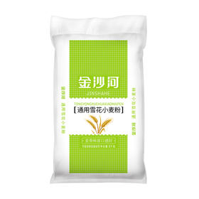 金沙河通用雪花小麦粉5kg