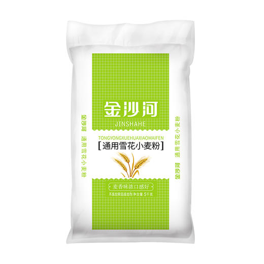 金沙河通用雪花小麦粉5kg 商品图0