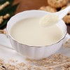 散500g 永和精品豆浆原味/无蔗糖 商品缩略图0