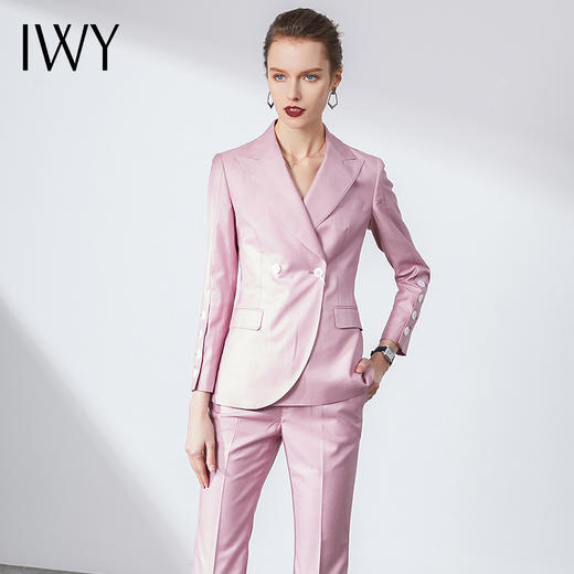 IWY/203120C1+203120P3粉 商品图2