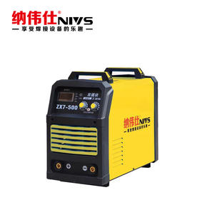 双模块逆变直流焊机ZX7-500D