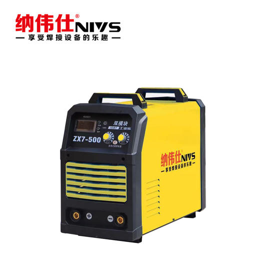 双模块逆变直流焊机ZX7-500D 商品图0