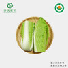 菁沃有机青麻叶白菜300g 商品缩略图0