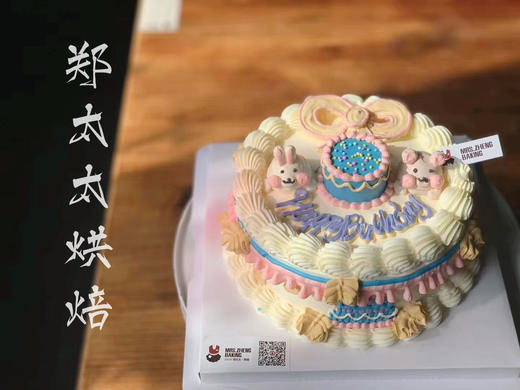 复古画画款 商品图2