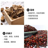 【已下架】国庆双倍乐 | 中科和素 酐益清 蒲公英姜黄压片糖果60粒/瓶*4瓶（赠酐益清1瓶）[D类] 商品缩略图5