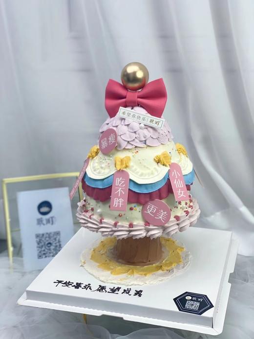 网红树 商品图0