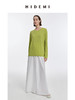 HIDEMI 呼吸感套装  长袖T恤/百褶裙 牛油果绿/夜空蓝 商品缩略图10