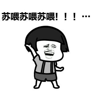 秒杀的 商品图0