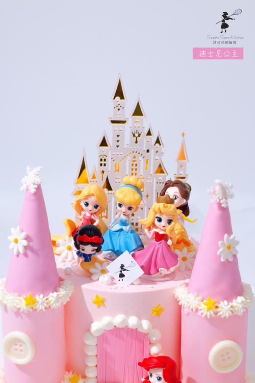 迪士尼公主 商品图3