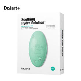 蒂佳婷 宛若新生舒缓绿药丸面膜 5片/盒