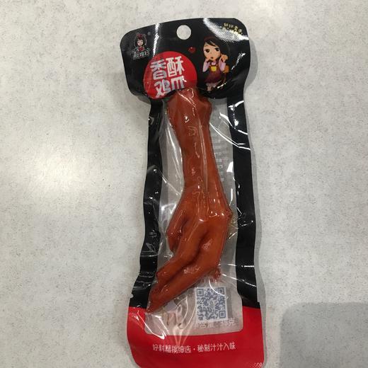 靓媳妇香酥鸡爪35克/袋20袋/包 商品图0