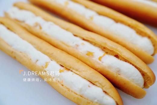 胡萝卜芒果奶酪馅面包（13点之后取） 商品图0