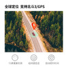 70迈高清智能行车记录仪A500S 商品缩略图5