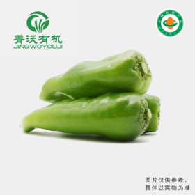 菁沃有机青椒300g