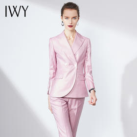 IWY/203120C1+203120P3粉