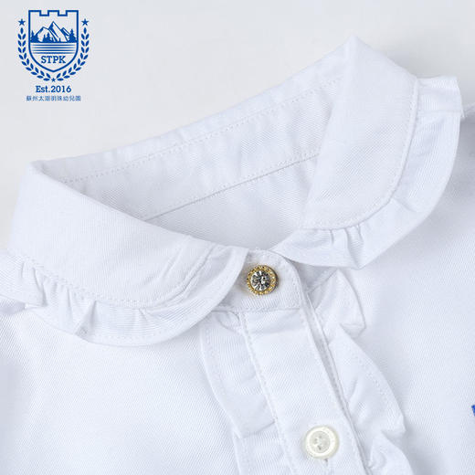 苏州太湖明珠幼儿园女孩长袖衬衫 商品图2