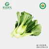 菁沃有机小青菜300g 商品缩略图0