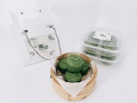 福州分店-艾草青团