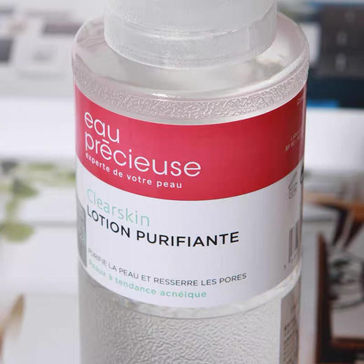 法国珍贵水375ml 商品图2