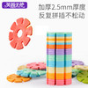 【专拍链接】芙蓉天使儿童雪花片6色500片 商品缩略图2