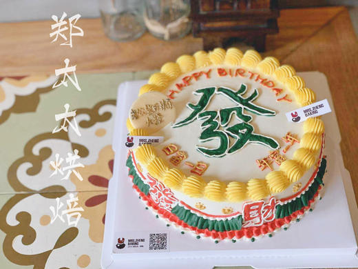 复古画画款 商品图11