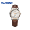 RARONE雷诺表高光系列机械对表88046 商品缩略图4