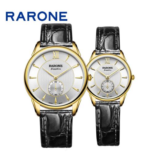 RARONE雷诺表高光系列石英对表838022 商品图0
