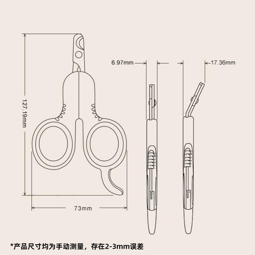 派可为宠物指甲剪幼猫幼犬泰迪猫爪直头弯头指甲钳 商品图4