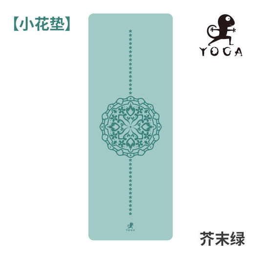 【七十二小时发货】2021壁虎新款【春暖花开】天然橡胶垫 商品图3