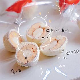 新品打卡·巨好吃的奶枣