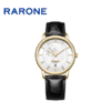 RARONE雷诺表高光系列机械对表880083 商品缩略图4