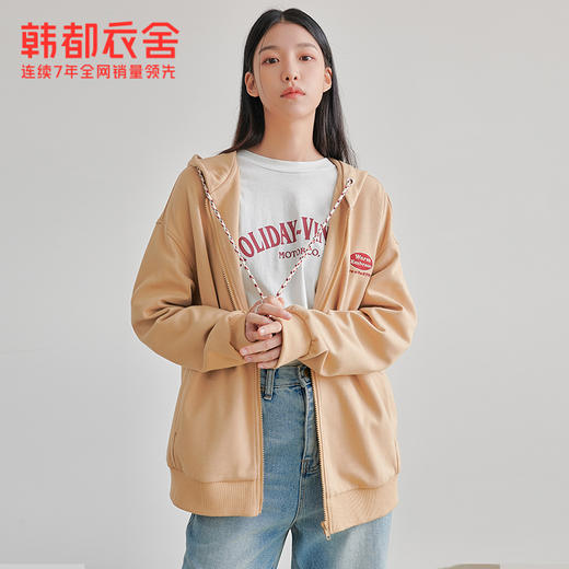 韩都衣舍2021春新款韩版女装百搭连帽上衣开衫卫衣OU13688 商品图0