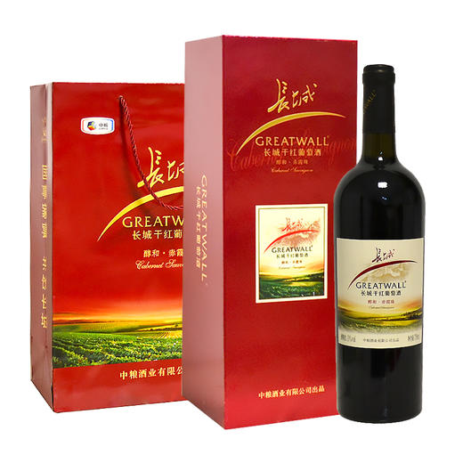 【长期有货】长城醇和赤霞珠高档礼盒红酒 整箱6瓶*750ml包邮 商品图0