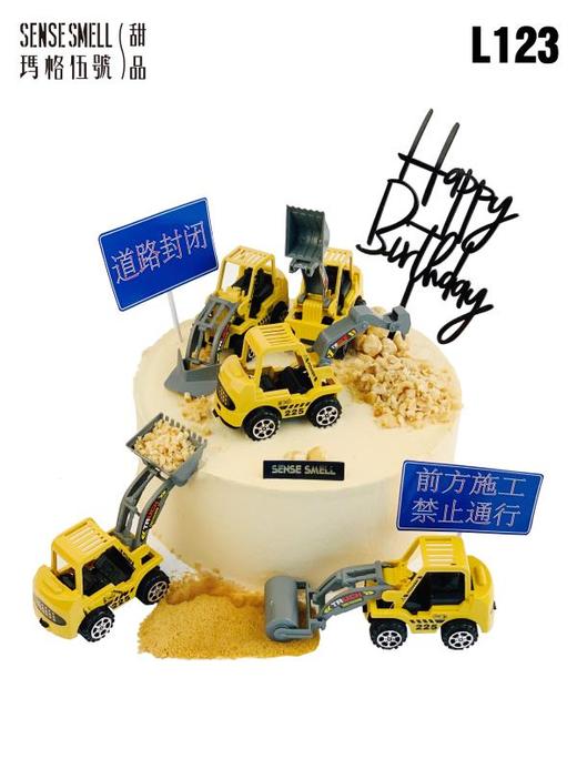 L123挖掘机 商品图0