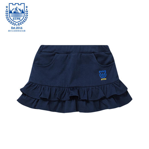 苏州太湖明珠幼儿园女孩运动短裙 商品图0