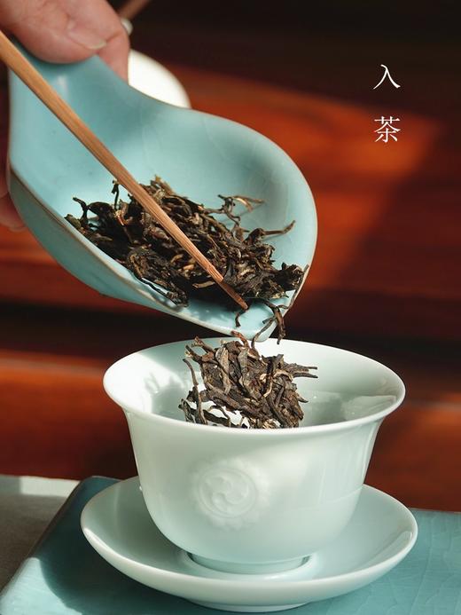 新品2021天下云茶生茶 金黄明亮甜润质感 石昆牧老师定制系列 商品图2