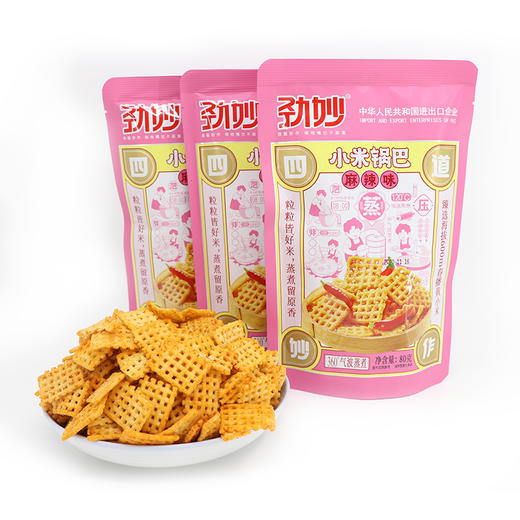 劲妙小米锅巴（麻辣味）180g 商品图1