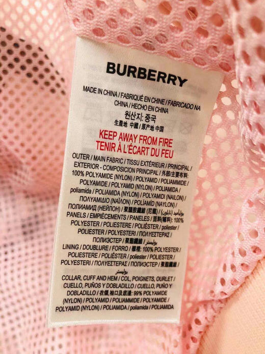 Burberry女大童独角兽印花撞色休闲夹克外套 商品图6