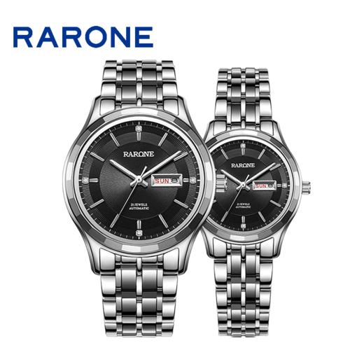 RARONE雷诺表高光系列机械对表880091 商品图0