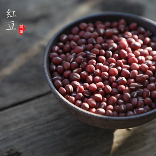 【益品良食】【谦益】香畴 红小豆 豆沙绵密香甜 500g/袋 【多规格】 商品图0
